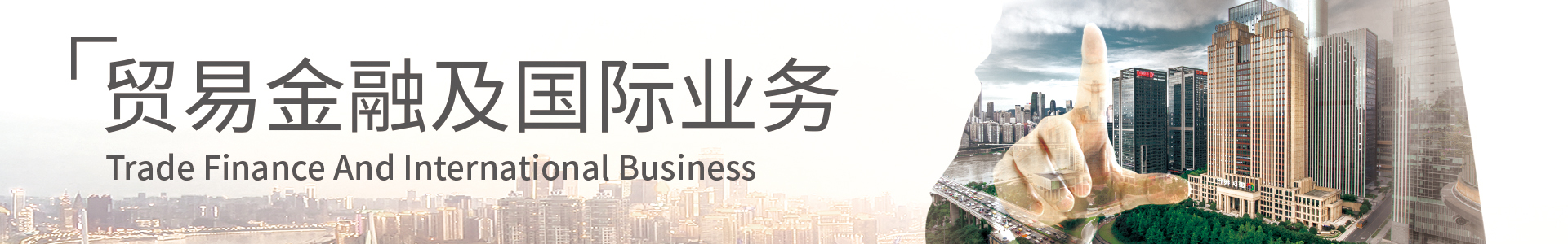 红豆钱包