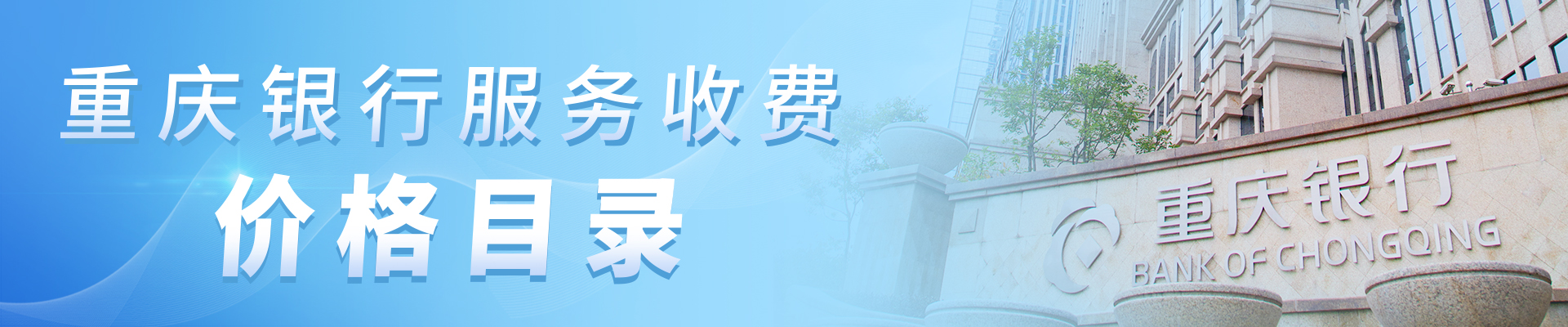 红豆钱包