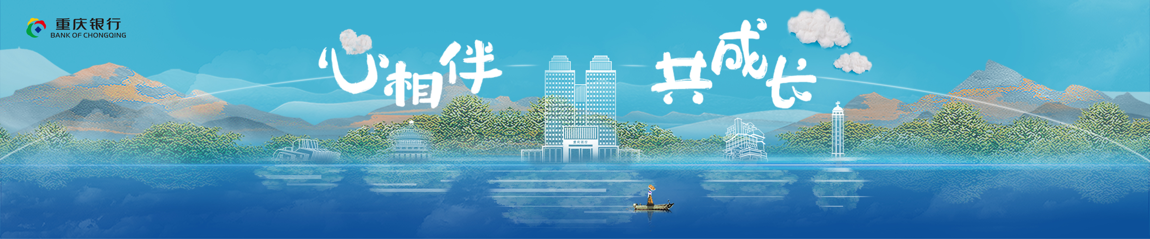 红豆钱包