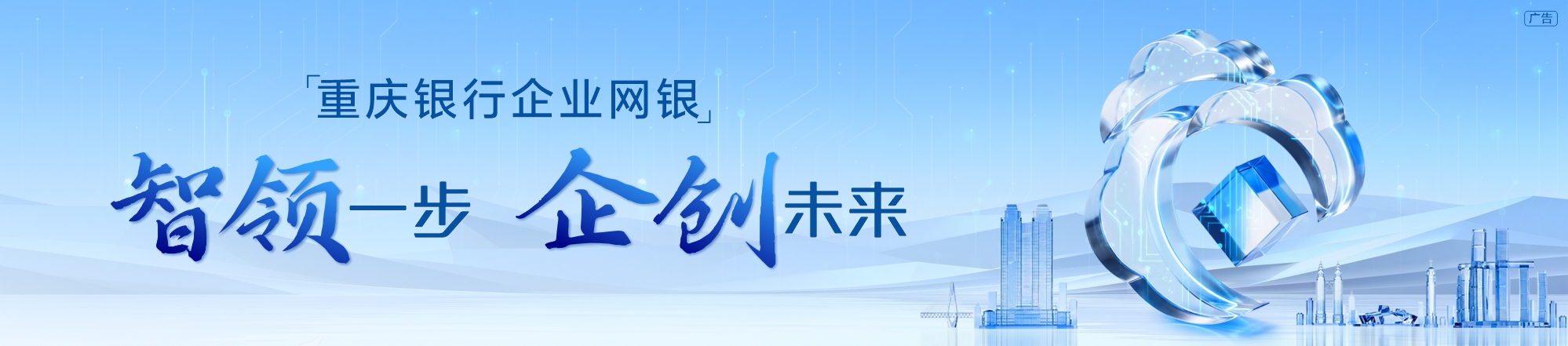 红豆钱包